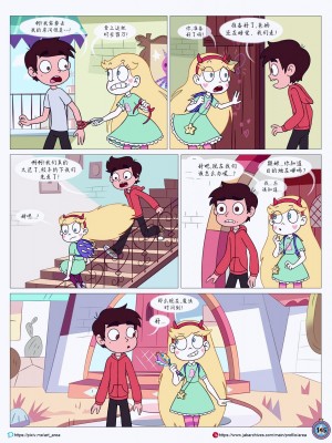 [Area] Between Friends (Star vs. the Forces of Evil)[朋友之间]_Between_Friends_page_146