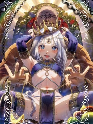 [黒ミサ会場 (池咲ミサ)] 贄殿下 [Omnibus] (アルスラーン戦記) [中国翻訳]_003