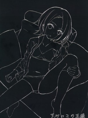 (COMIC1☆22) [すみっこの王様 (すみおー)] miserable doll (ラブライブ!虹ヶ咲学園スクールアイドル同好会)_22