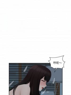 多情辦公室 11-12話_11_4