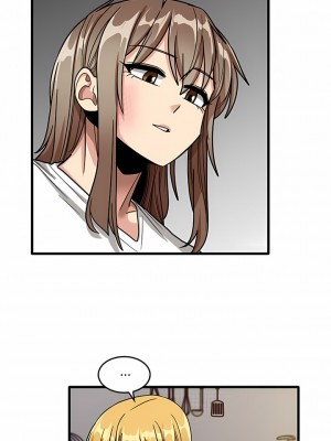 實習老師好麻煩 47-48話_48_2