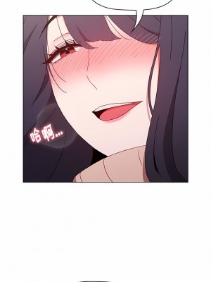 小孩子才做選擇 41-42話_41_04