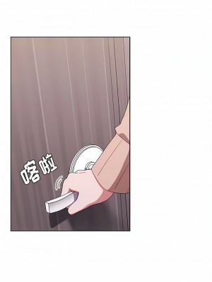 小孩子才做選擇 41-42話_41_09