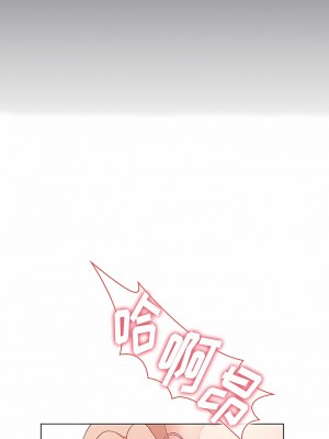 小孩子才做選擇 41-42話_41_10