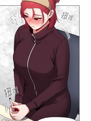 小孩子才做選擇 41-42話_42_03