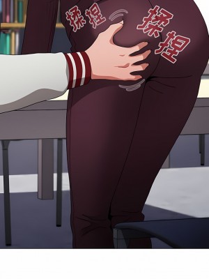 小孩子才做選擇 41-42話_42_04