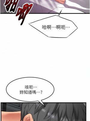 小巷裡的秘密 35-36話_35_03