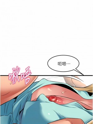 小巷裡的秘密 35-36話_35_05