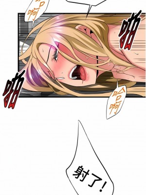 小巷裡的秘密 35-36話_35_10