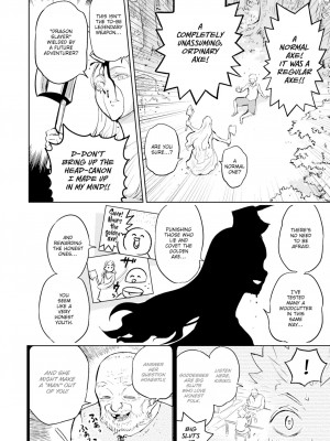 [Hitori] 金の斧 銀の斧 (Isekairakuten Vol.22)_04