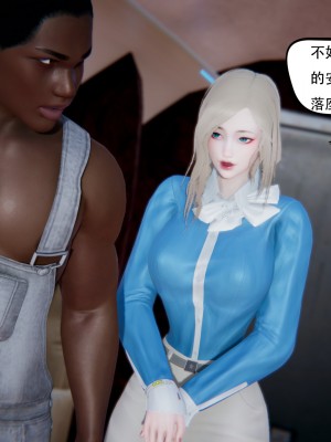 [W_XHNB] 美妙出租屋 20_018