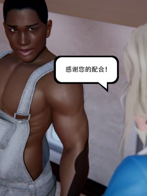 [W_XHNB] 美妙出租屋 20_019