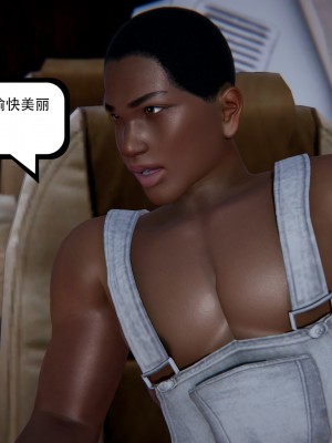 [W_XHNB] 美妙出租屋 20_020