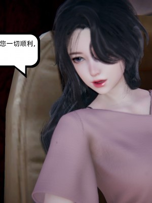 [W_XHNB] 美妙出租屋 20_021