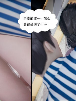 [W_XHNB] 美妙出租屋 20_113