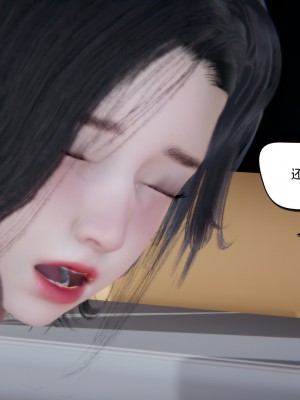 [W_XHNB] 美妙出租屋 20_114