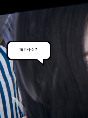 [W_XHNB] 美妙出租屋 20_118