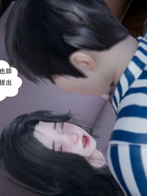 [W_XHNB] 美妙出租屋 20_169