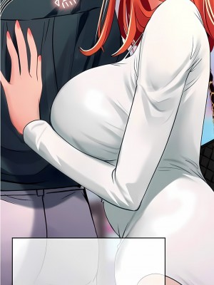 海女實習生 45-46話_45_07