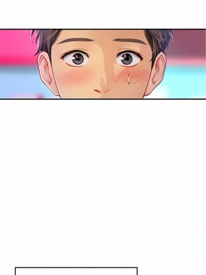 海女實習生 45-46話_45_10