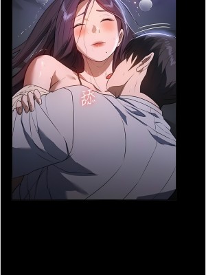 家政婦小姐姐 19-20話_19_04