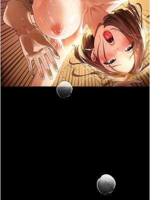 家政婦小姐姐 19-20話_20_02