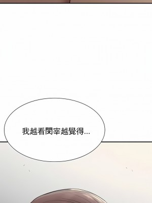 復仇 18-24話_18_01