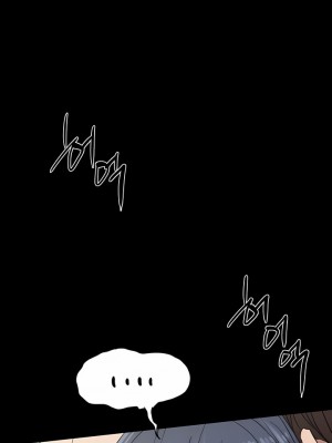 復仇 18-24話_18_11