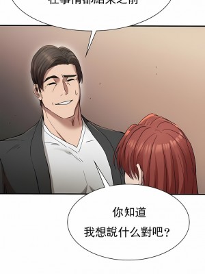 復仇 18-24話_19_09