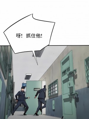 復仇 18-24話_20_07