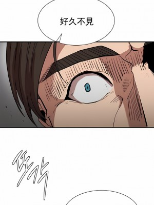 復仇 18-24話_20_12