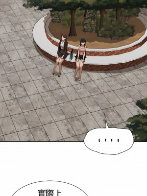 復仇 18-24話_21_04