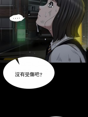 復仇 18-24話_21_11