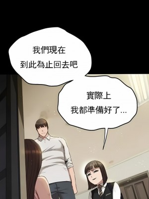 復仇 18-24話_22_08