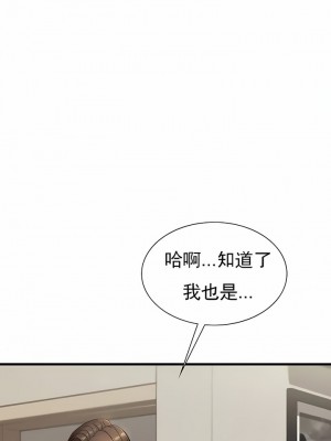 復仇 18-24話_22_11