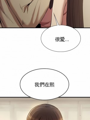 復仇 18-24話_23_06