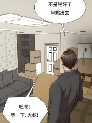 復仇 18-24話_24_01