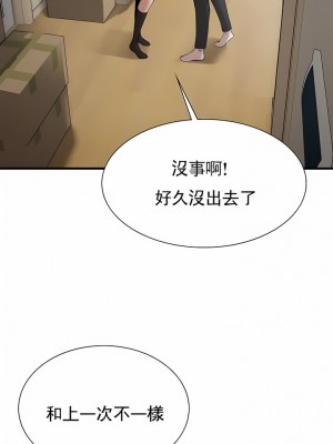 復仇 18-24話_24_02