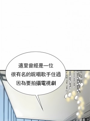復仇 18-24話_24_04