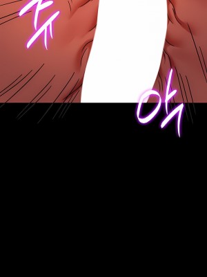 婚外情概率 33-40話_36_11