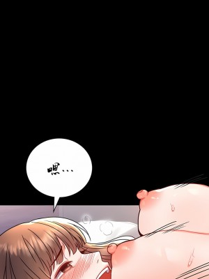 婚外情概率 33-40話_38_03