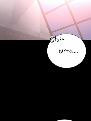 婚外情概率 33-40話_38_05