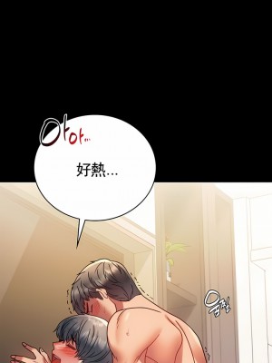 婚外情概率 33-40話_38_12