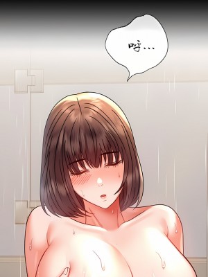 婚外情概率 33-40話_40_08