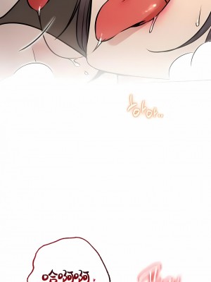 一屋之下 46-49話_49_09