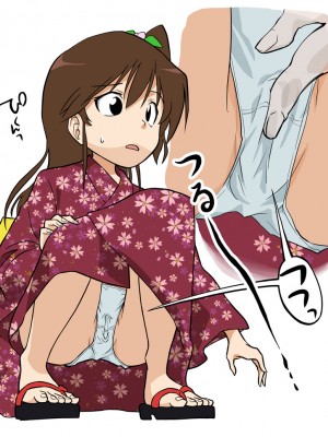 [あるぱかくらぶ] スリの娘にきついお仕置き_[TOC]-00