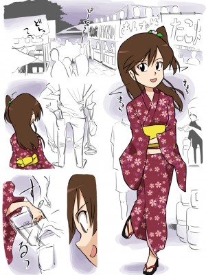 [あるぱかくらぶ] スリの娘にきついお仕置き_[TOC]-02