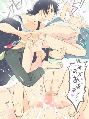 [あるぱかくらぶ] プロゲーマーお兄ちゃんの絶頂RTA！_[TOC]-36