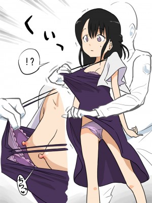 [あるぱかくらぶ] やりすぎな手荷物検査_[TOC]-02