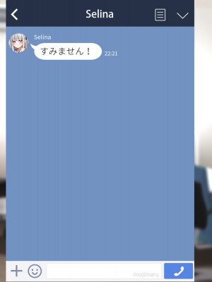 [めんぼーれんぽー ] 家出地雷系後輩達とセックスするだけの夏休み_159